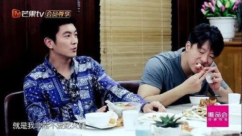 杜江爆料火锅视频,美食诱惑下的家庭温馨时光  第2张