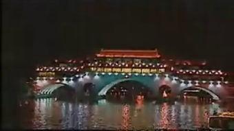 在线观看桥  第3张