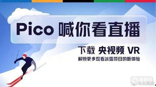 本周苹果爆料新闻视频在哪看 第2张 本周苹果爆料新闻视频在哪看 第2张
